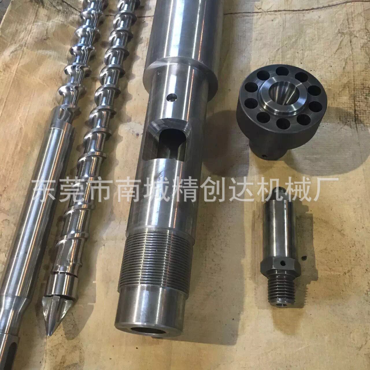 高埗PEI专用注塑机螺杆料管