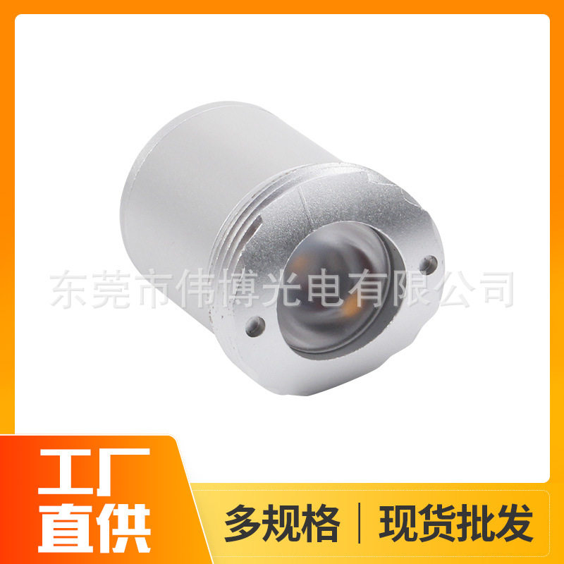 高架桥公园桥梁护栏水管灯嵌入式户外人行阶梯防水led扶手栏杆灯