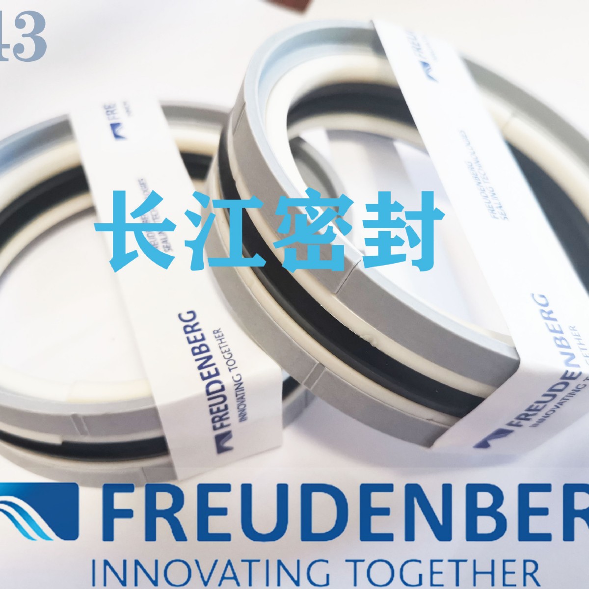 德国merkel油封L435件组