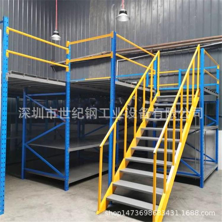 深圳仓储货架家用库房仓库轻型中型重型置物架金属展示架储物架