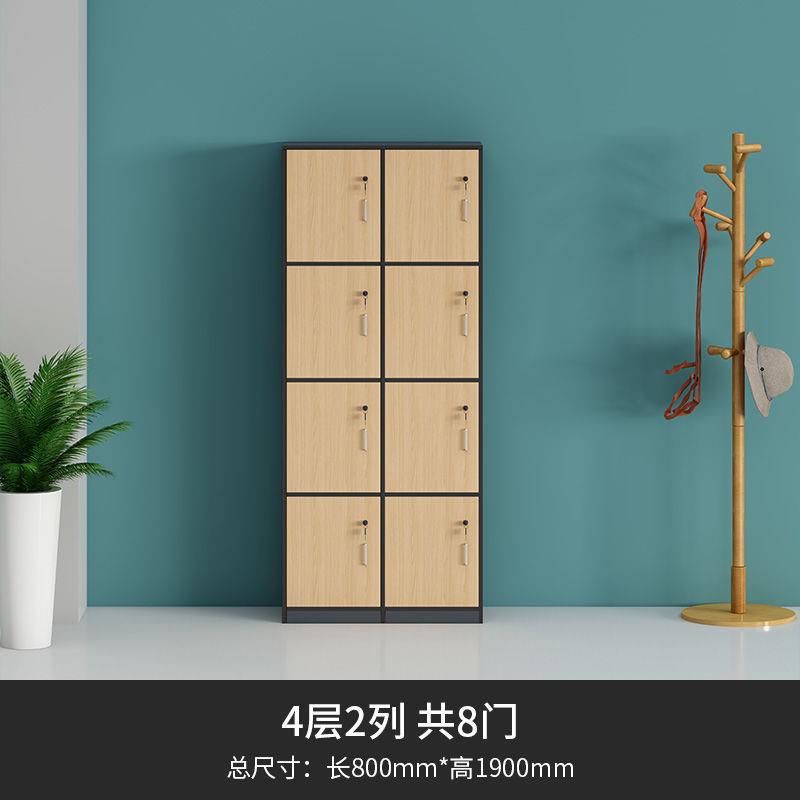 极简木质带锁健身房换衣柜浴室洗浴中心寄存柜子员工更衣柜储物柜