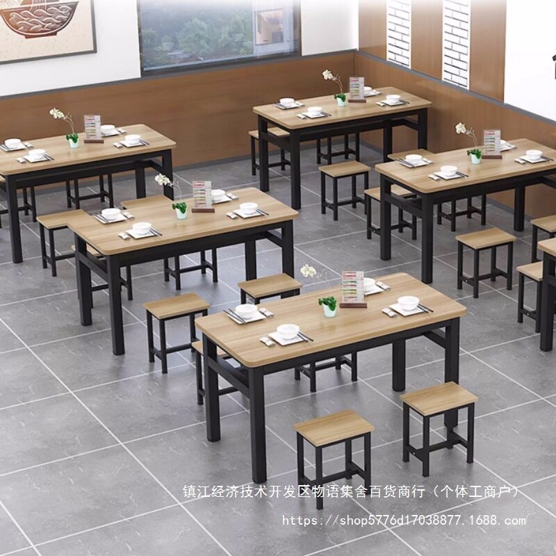 餐饮商用餐桌椅套装2025