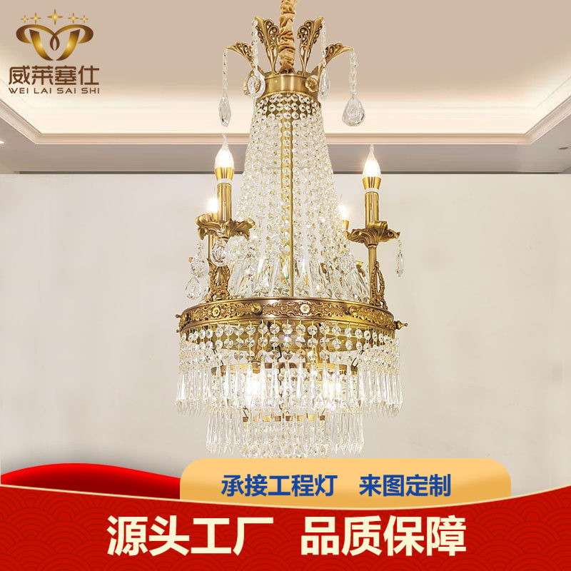 欧式全铜楼梯吊灯法式别墅奢华大气玄关走廊吧台网红创意蜡烛灯具