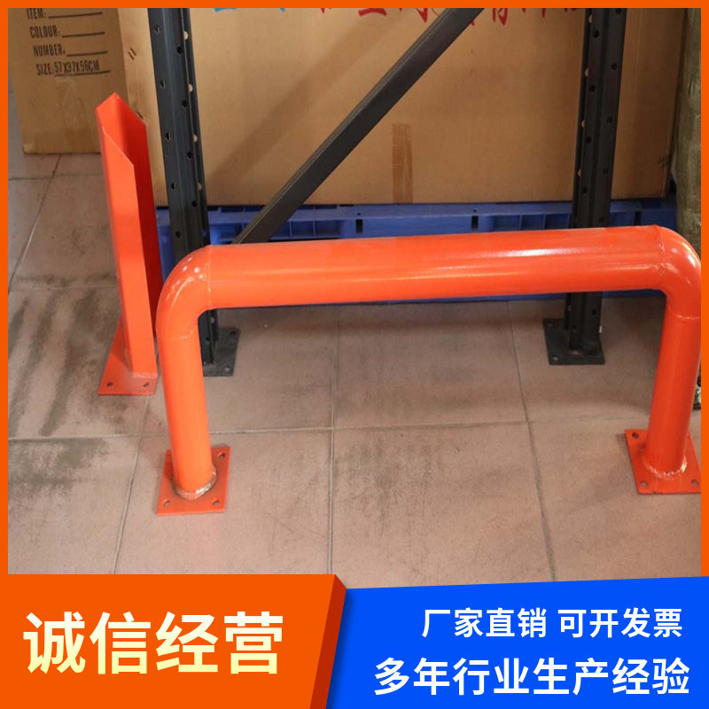 钢管货架防撞栏加厚加粗U型M型护栏防撞栏杆停车位防撞防护隔离桩
