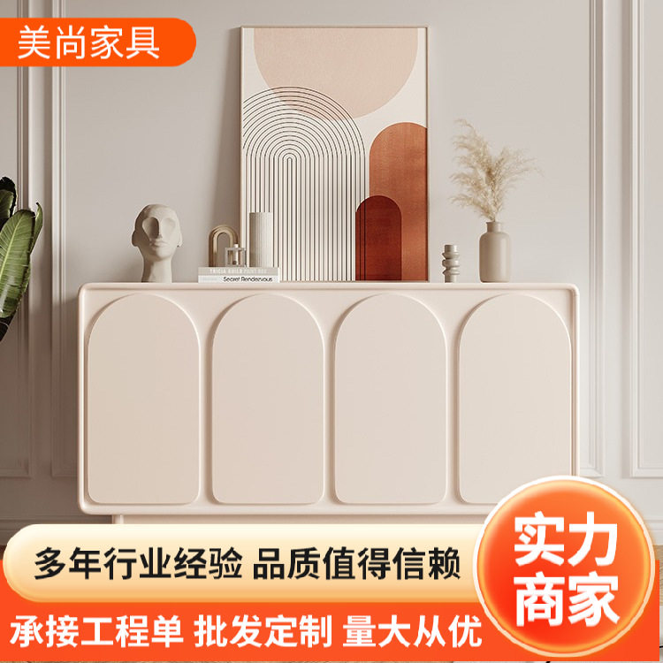 实木餐边柜现代玄关柜北欧储物斗柜茶水柜工作室柜收纳餐柜柜子