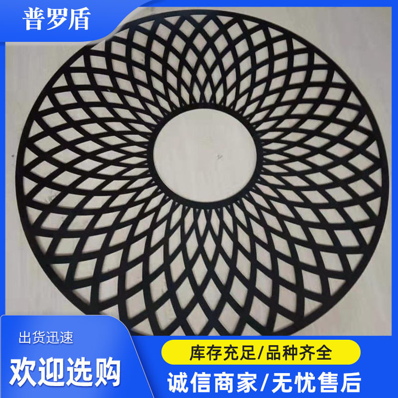 艺术造型树篦子市政绿化格栅树坑盖板不锈钢护树板铁艺树围子