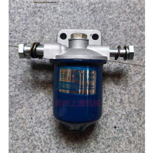 镇江四洋380J燃油滤芯ZX2105柴油滤清器CZ475Q-144100FUEL FILTER