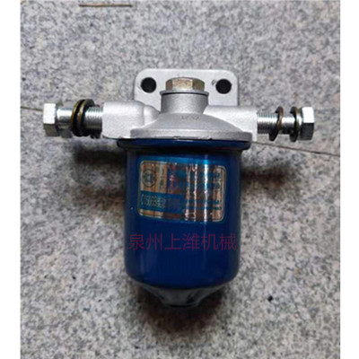 镇江四洋380J燃油滤芯ZX2105柴油滤清器CZ475Q-144100FUEL FILTER