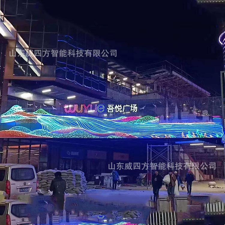 2021春节元宵售楼处幕墙楼体楼盘亮化商场玻璃led彩灯大型灯饰画