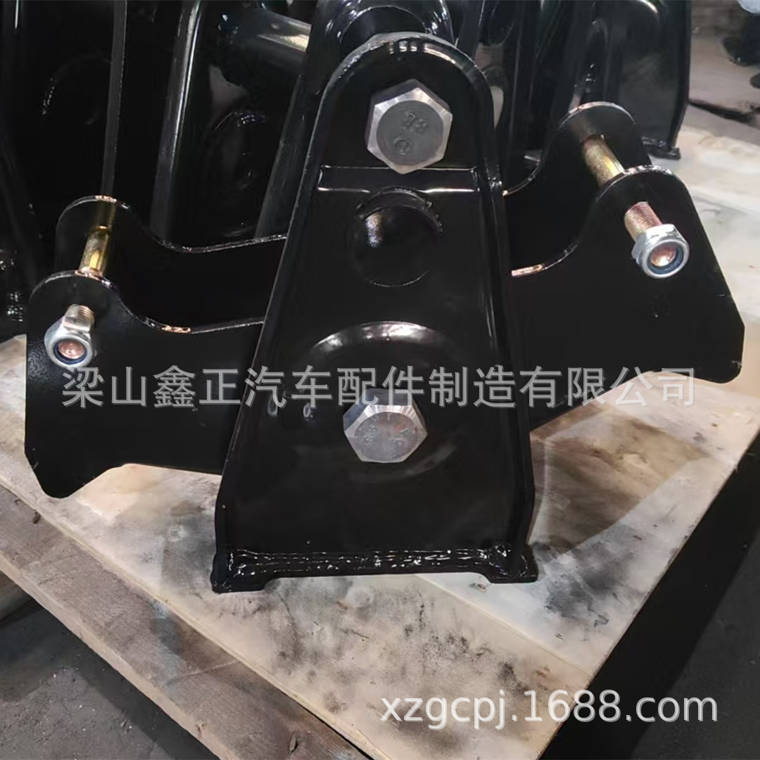 半挂车悬挂平衡梁 拖车悬架平衡梁销子 前支架反装低平板挂车悬架