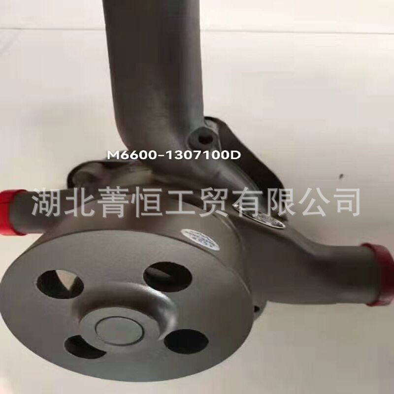 玉柴发动机水泵总成M6600