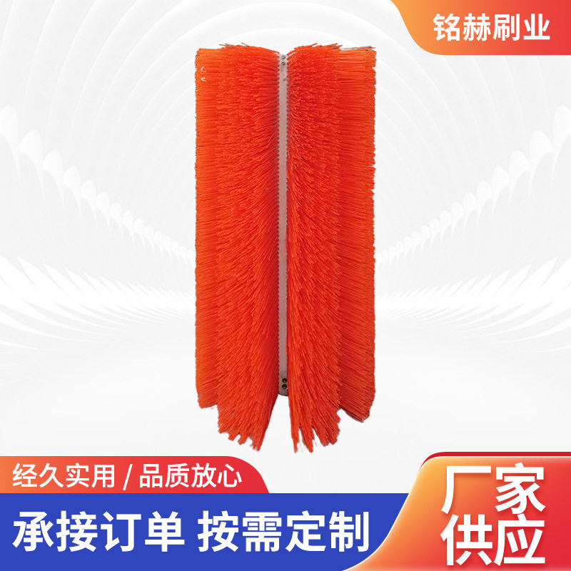 塑料环卫扫地刷清洁车通用刷清扫树叶扫路扫洗地刷清扫刷批发刷头