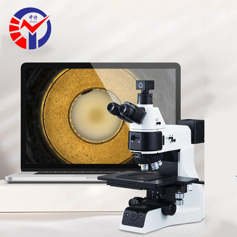 中特PA-53金相显微镜 无限远校正光学5X~100X数码成像金相显微镜,电子元器件市场,电线扎带/束线带,淘宝优惠券,粉丝福利购,淘宝优惠卷