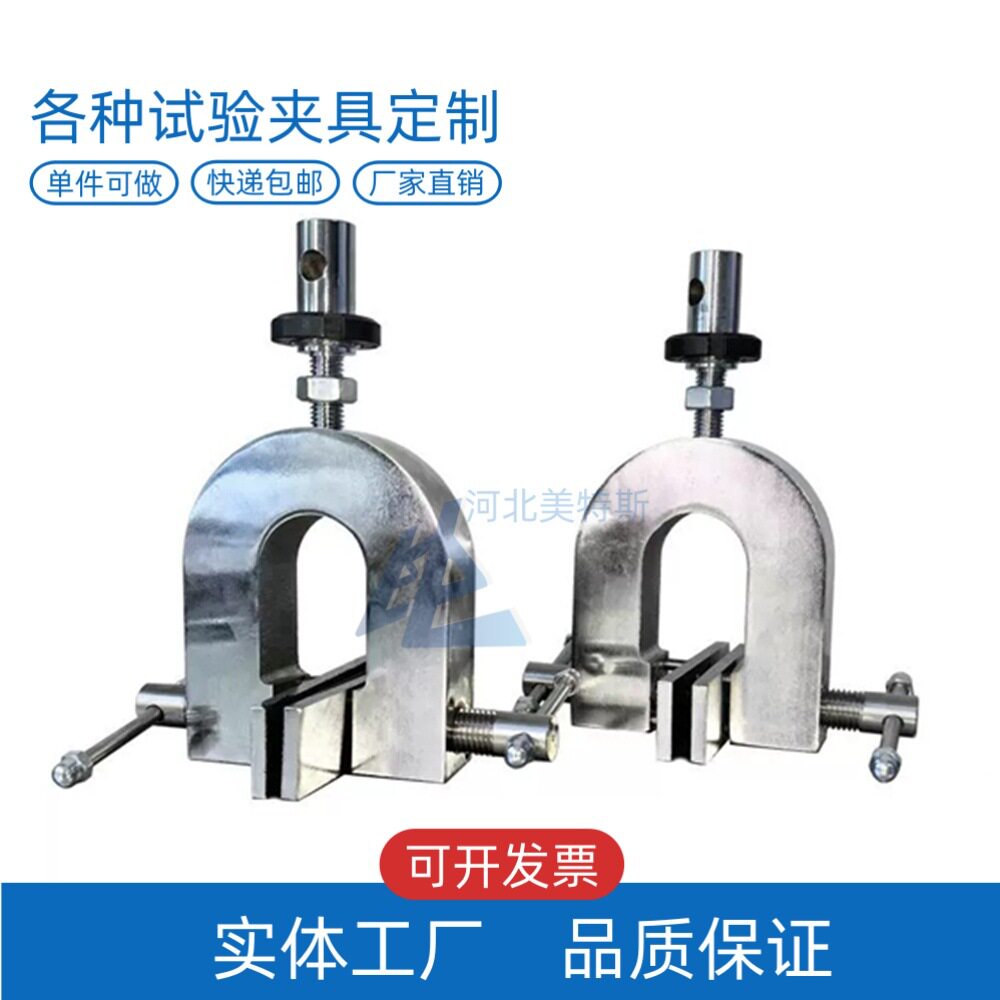 LBTC-130建筑密封胶剥离粘接试