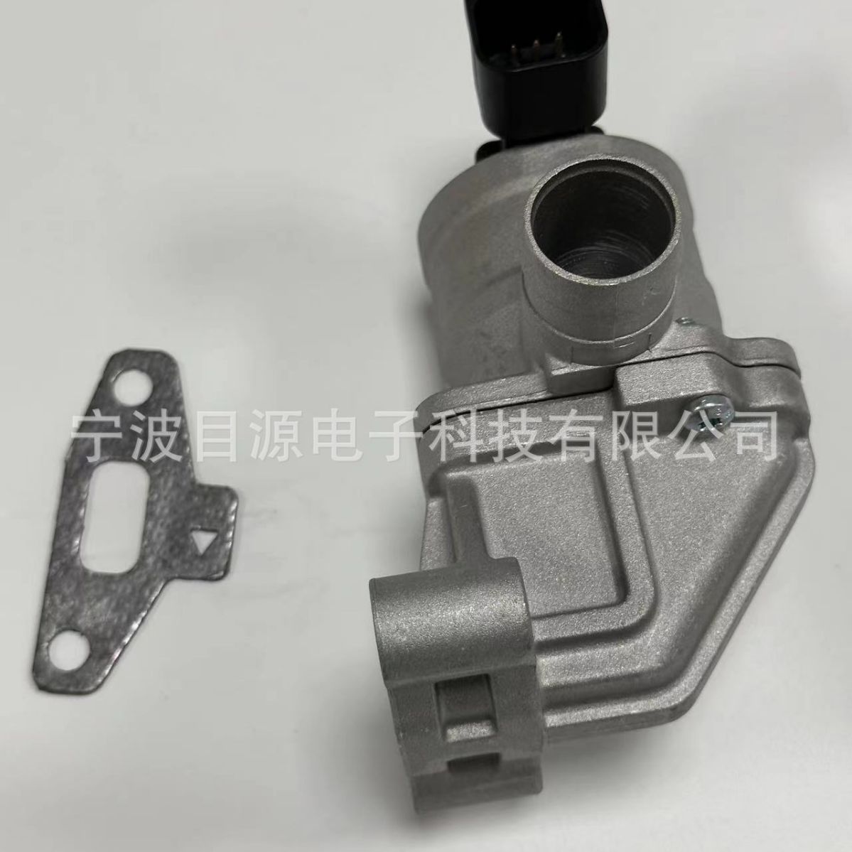 二次空气喷射止回阀911003