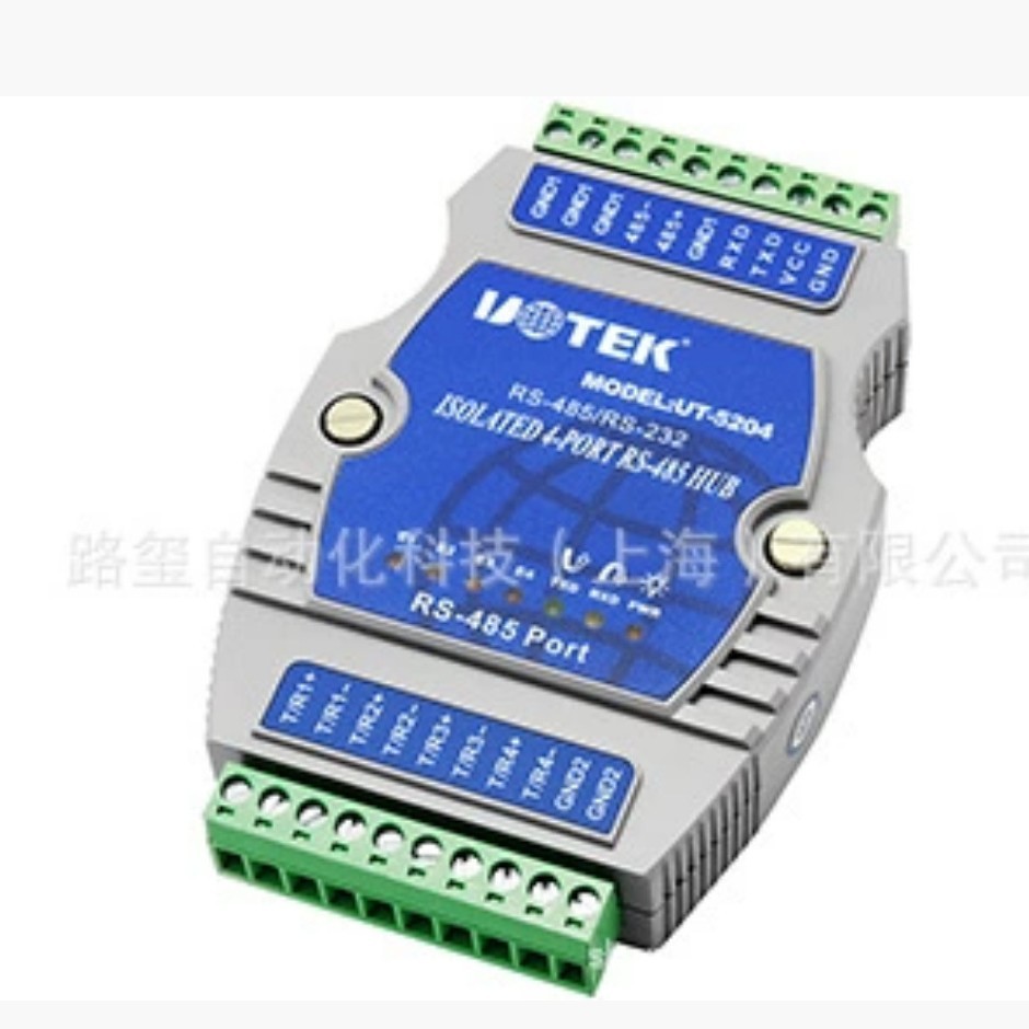 宇泰UT5202 485集线器 2口光电隔离工业级防雷1路转2路rs485分配
