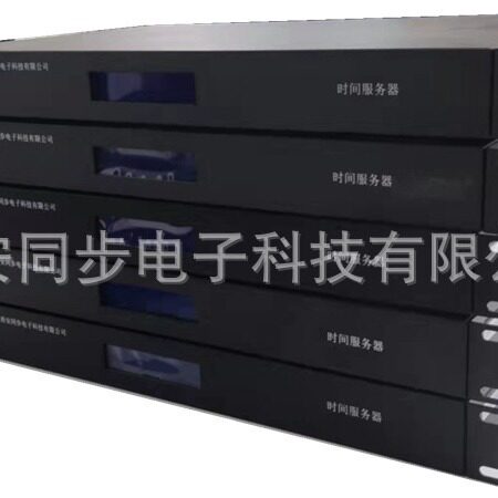 网络时钟同步DHCP内网时间服务器