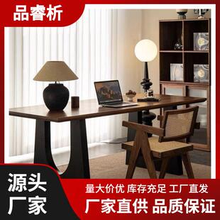 pr实木餐桌胡桃木原木色客厅餐桌椅长书桌工作台大板一体会议办公