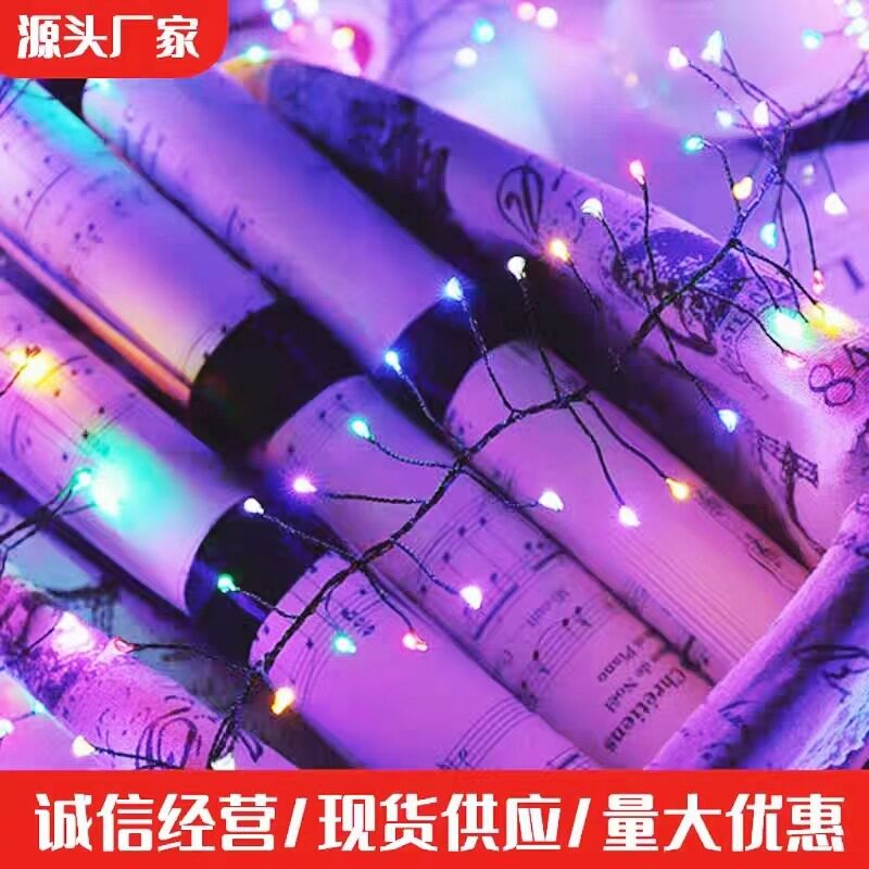 led发光鞭炮灯 户外防水庭院婚礼舞台手持装饰灯室内网红浪漫