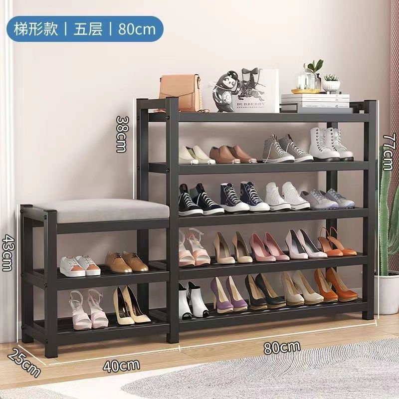网红轻奢加粗铁艺门口换鞋凳