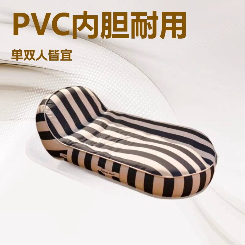跨境厂家现货充气布套躺椅PVC内胆单人沙发床浮床夏季泳池浮舟