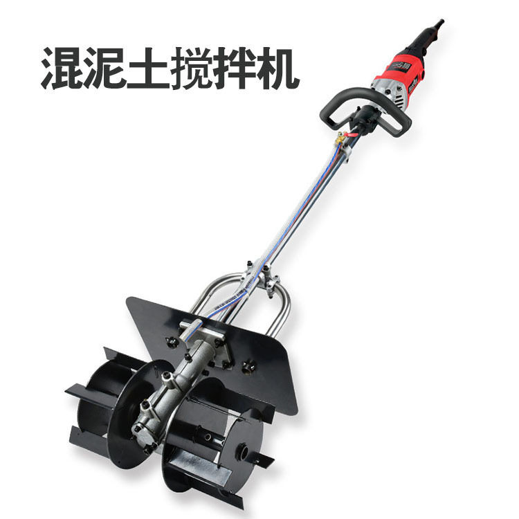 搅拌机手提式水泥砂浆灰混凝土小型工业电动搅拌器特价