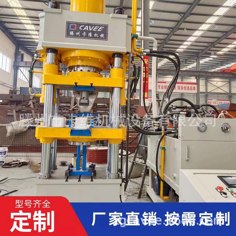 630T全自动牛羊舔砖机一模两块