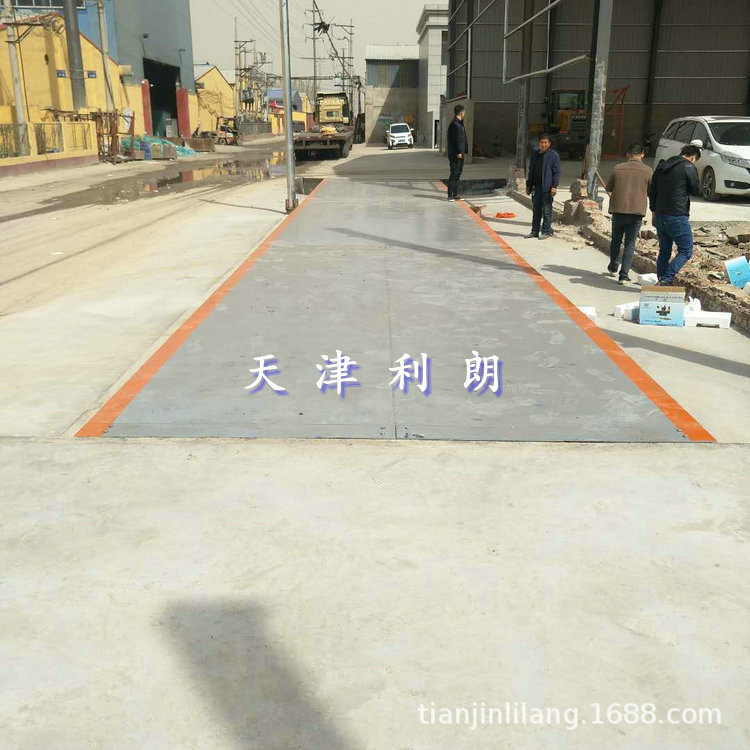 湖北3x16米固定数字地磅