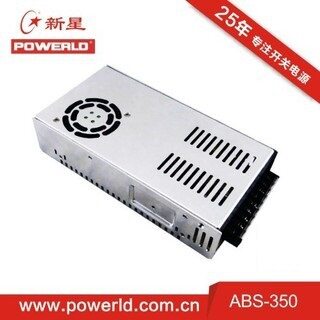 正品新星开关电源ABS-350-24-Z输出350W开关电源 工业电源