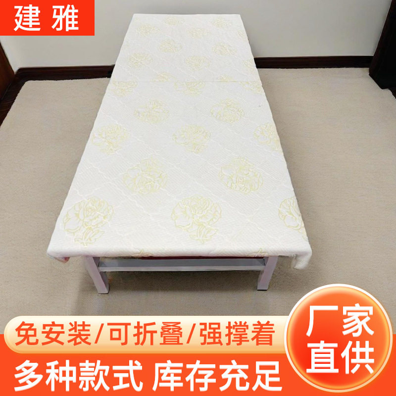 办公午休加厚海绵折叠床