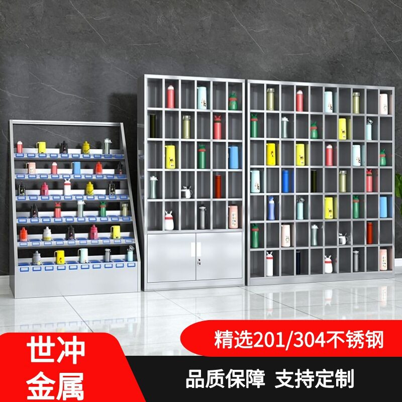 不锈钢员工水杯柜茶杯柜学校工厂公司茶水间水杯架水杯存放柜