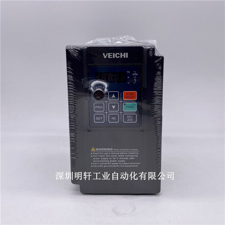 AC70E-T3-R75G伟创变频器0.