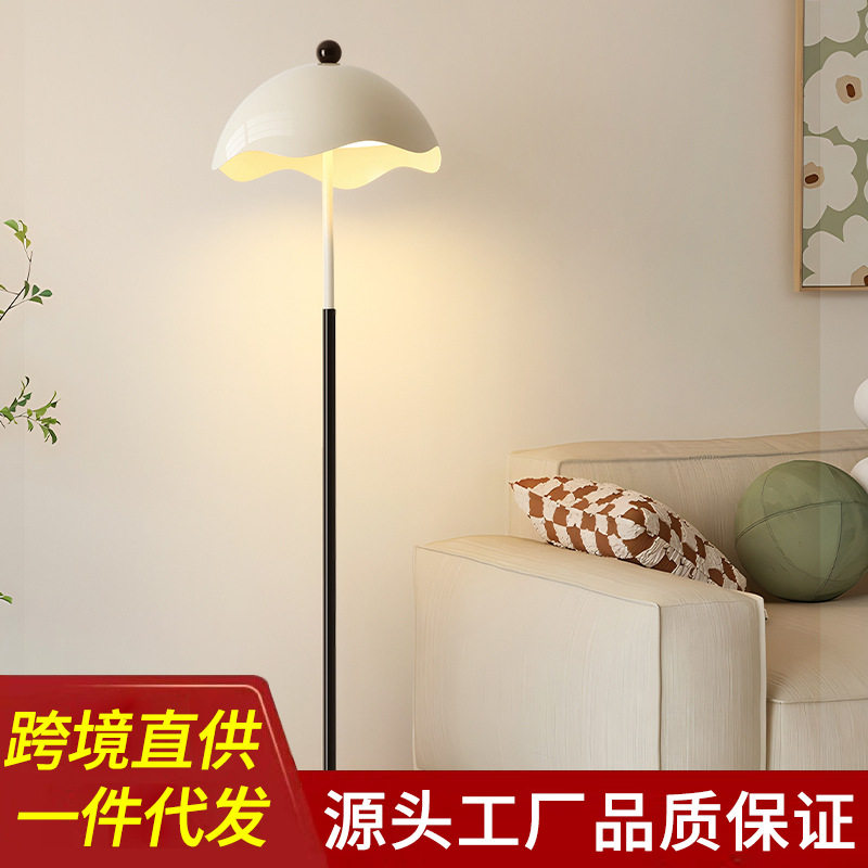 创意蛋壳奶油风落地灯北欧古典风客厅沙发旁灯法式文艺卧室落地灯