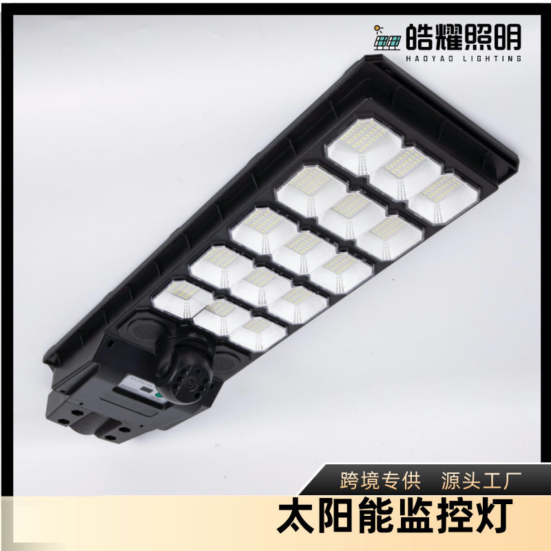 太阳能LED人体感应监控路灯
