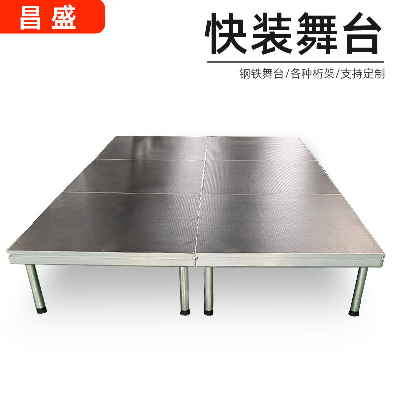 方管加厚铝合金舞台桁架婚庆活动户外背景展架广告位折叠展位批发