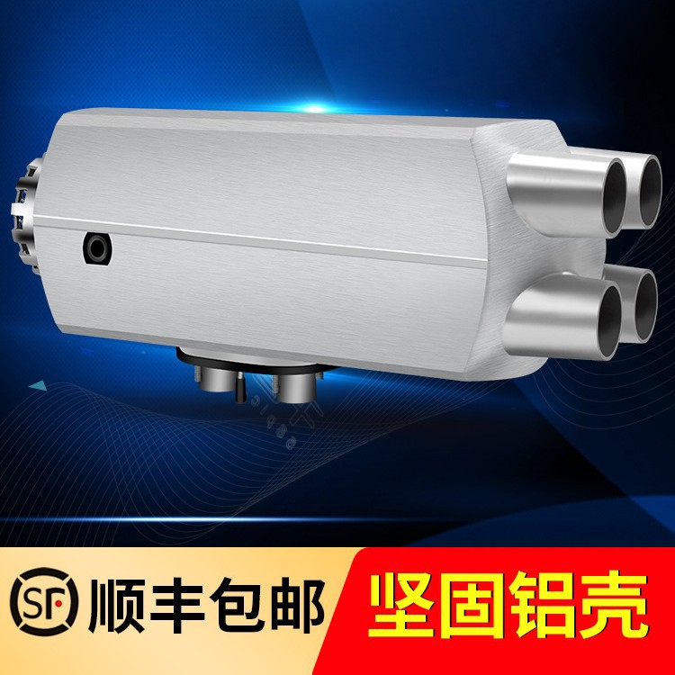 高原货车柴暖驻车加热器一体机