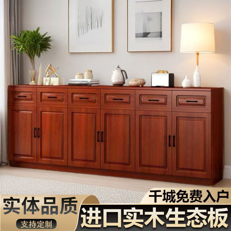 唯格家欧式实木餐边柜多功能收纳