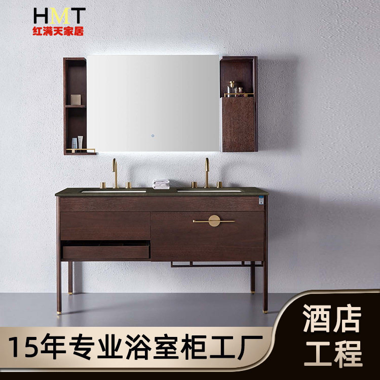 现代简约岩板浴室柜一体盆