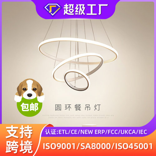 客厅灯现代简约北欧吊灯金色