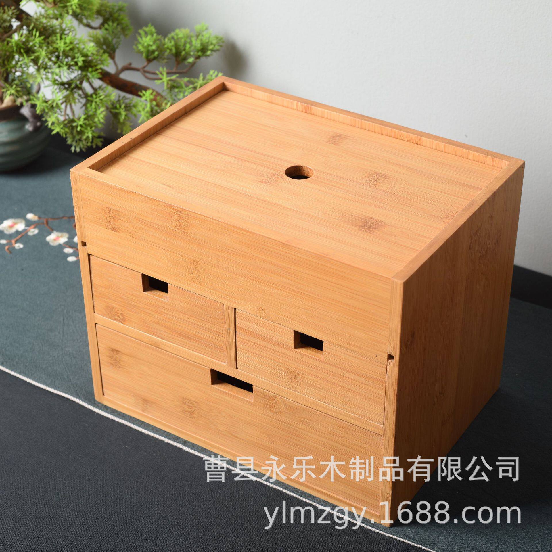 竹木收纳盒桌面化妆品收纳柜木制多层抽屉式办公室桌上收纳储物盒