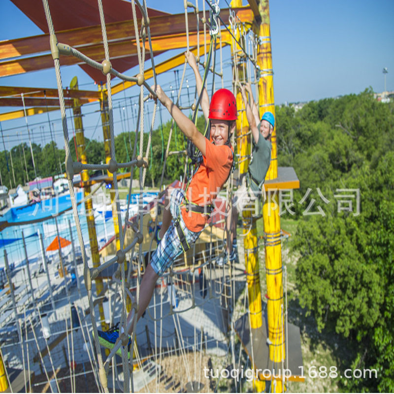 历奇探险—网阵拓展乐园—户外拓展游乐设施—厂家安装攀登架钢结