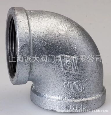 山东迈克镀锌弯头迈克丝扣弯头DN15DN20DN25DN50DN100迈克管件