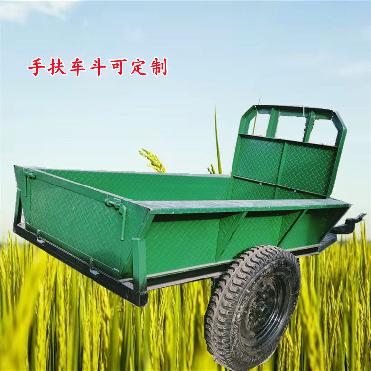 手扶车斗 小型农用全地形果园菜园手扶拖拉机 手扶拖拉机车斗