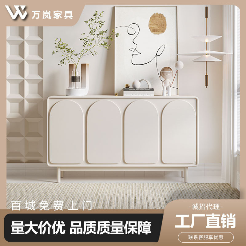 小户型法式奶油风门柜收纳