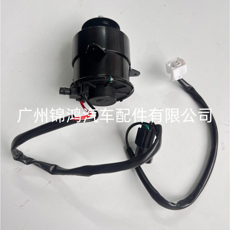 源头厂家批发263500-0101 33-2043  Wira 散热器风扇电机马达 12V