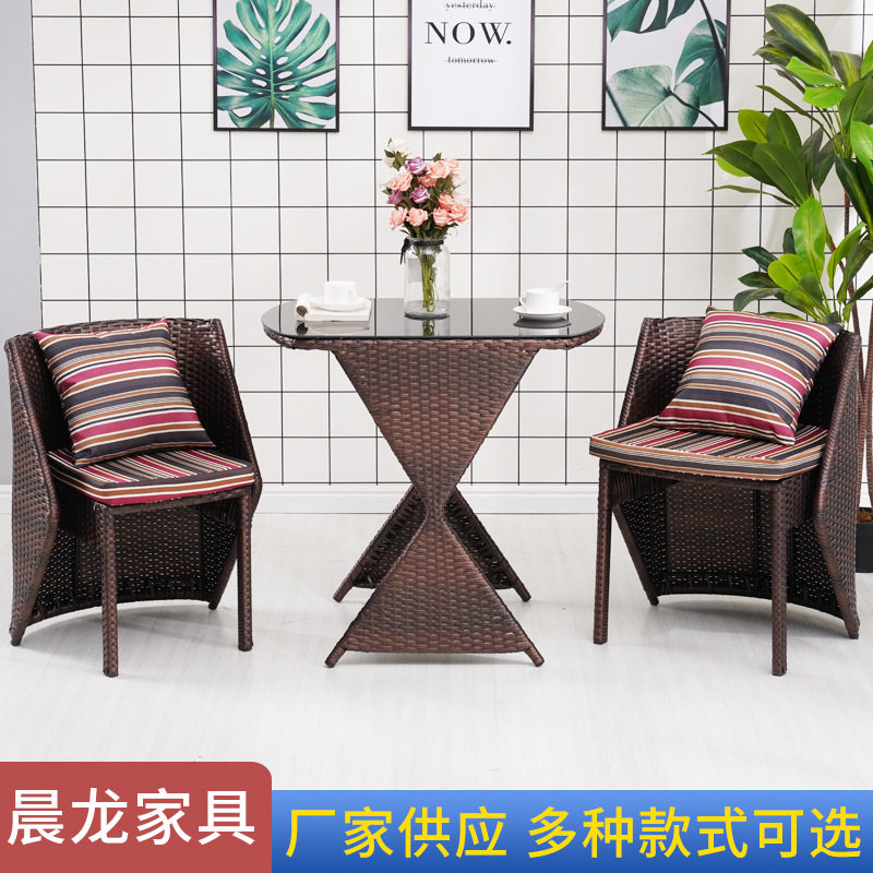 户外藤编桌椅组合环抱式靠背椅会所洽谈桌椅家用阳台桌椅三件套