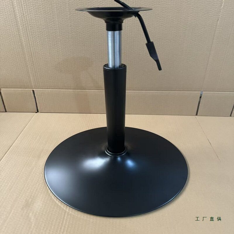升降旋转桌腿黑色支架可调节高度圆形底座桌架子吧椅脚椅子腿