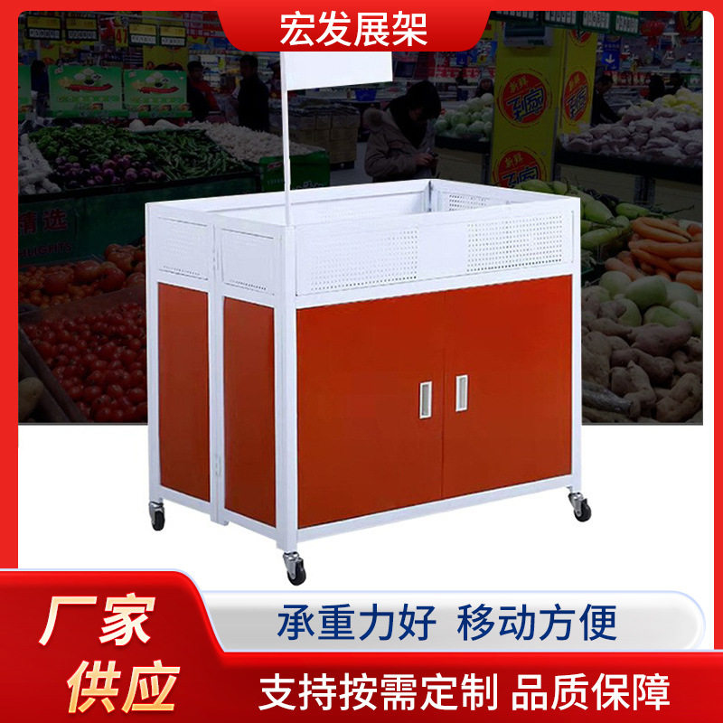 超市促销台展示架促销花车货架特价车甩货移动地摊车特价处理推车