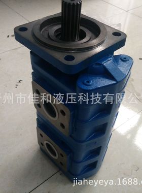 【供应】JHP2063/2040钻机双联泵 新型高压双联齿轮泵