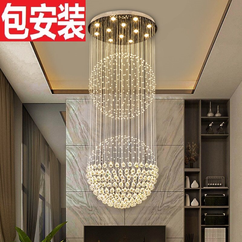 loft公寓水晶吊灯现代简约旋